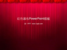 好看的幻灯片幕布模板-第一PPT