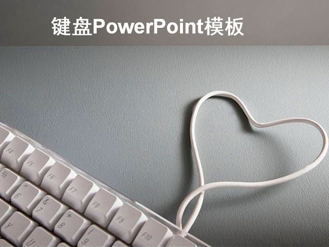 图片[1]-灰色背景键盘PowerPoint模板下载-第一PPT