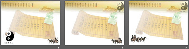 图片[2]-书简印章背景古典PowerPoint模板下载-第一PPT