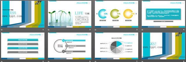 图片[2]-走向成功动态时尚PowerPoint模板下载-第一PPT