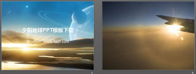 图片[2]-宇宙星球PowerPoint模板下载-第一PPT