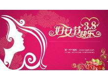 精美动态三八妇女节PowerPoint模板下载-第一PPT