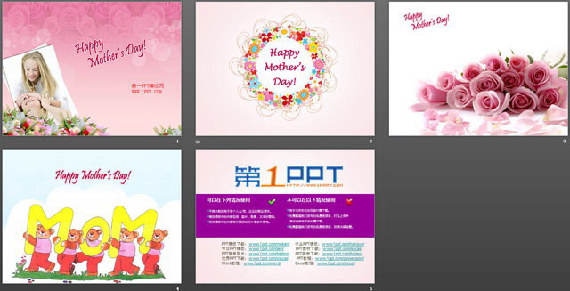 图片[2]-妈妈节日快乐_母亲节PPT模板下载-第一PPT