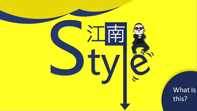 图片[1]-江南style幻灯片动画下载-第一PPT