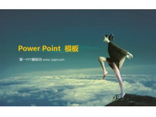 《舞者》PPT模板下载-第一PPT