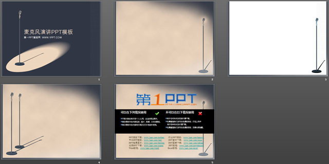 图片[2]-一组复古风格的麦克风话筒PPT模板-第一PPT