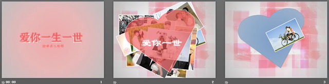 图片[2]-幸福恋人相册PPT动画下载-第一PPT
