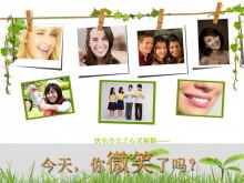 微笑工作开心上班PowerPoint模板下载-第一PPT