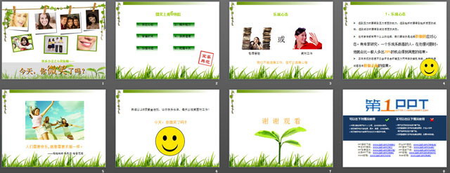 图片[2]-微笑工作开心上班PowerPoint模板下载-第一PPT