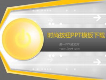 金色时尚按钮背景PPT模板免费下载-第一PPT