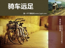 骑行者旅行相册PowerPoint模板下载-第一PPT