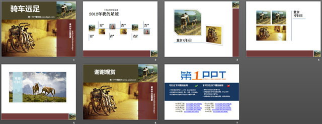 图片[2]-骑行者旅行相册PowerPoint模板下载-第一PPT