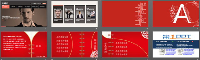 图片[2]-一份国外的网页形式的PowerPoint模板-第一PPT