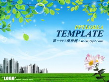 清新的城市PowerPoint背景模板免费下载-第一PPT