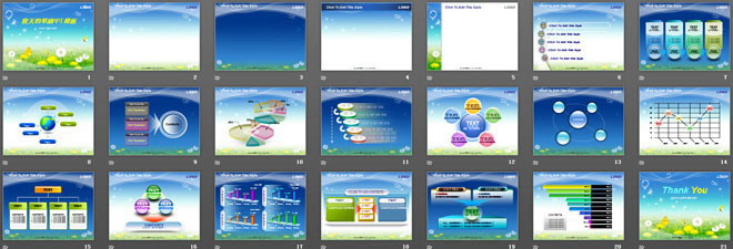 图片[2]-草原上的秋天卡通PowerPoint模板下载-第一PPT