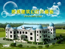 欧美皇宫背景建筑PowerPoint模板下载-第一PPT