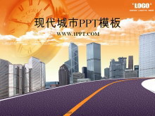 卡通城市建筑PowerPoint模板免费下载-第一PPT