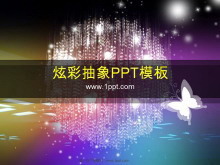 梦幻炫彩的水晶灯背景PowerPoint模板下载-第一PPT
