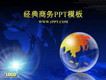 蓝色经典商务PowerPoint模板下载-第一PPT