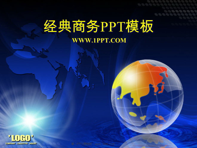 图片[1]-蓝色经典商务PowerPoint模板下载-第一PPT