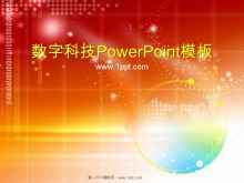 数字时间主题科技PowerPoint模板免费下载-第一PPT