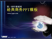蓝色背景的暗色的经典商务PPT模板下载-第一PPT
