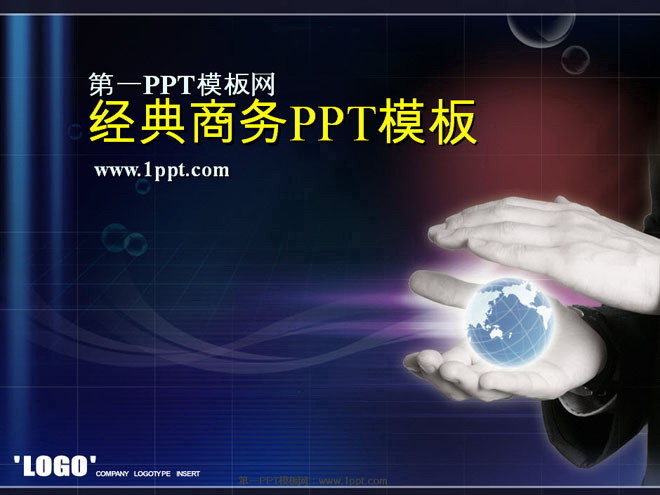 图片[1]-蓝色背景的暗色的经典商务PPT模板下载-第一PPT