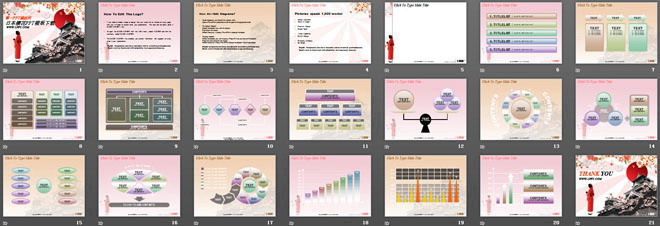 图片[2]-精美动态的日本樱花建筑背景PowerPoint模板下载-第一PPT