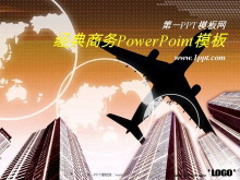 经典韩国商务PowerPoint模板免费下载-第一PPT