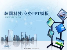 韩国电子商务PowerPoint模板下载-第一PPT