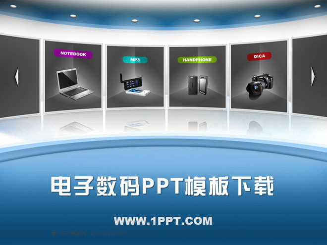 图片[1]-韩国数码PowerPoint模板下载-第一PPT