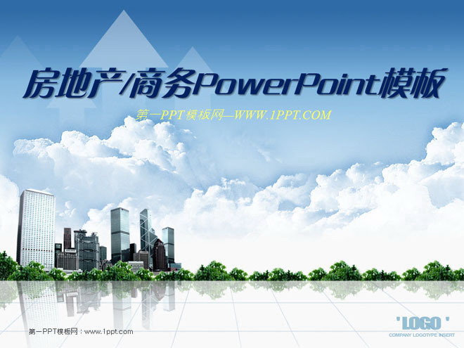 图片[1]-韩国风格房地产/商务PowerPoint模板下载-第一PPT