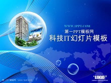 蓝色商务科技幻灯片模板下载-第一PPT