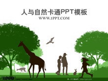人与自然卡通PowerPoint模板下载-第一PPT