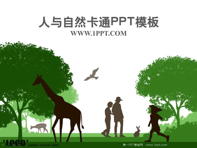 图片[1]-人与自然卡通PowerPoint模板下载-第一PPT