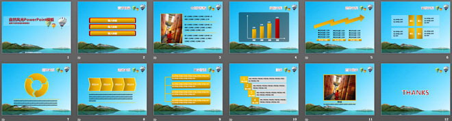 图片[2]-清新简洁的湖光山色自然风光PowerPoint模板下载-第一PPT