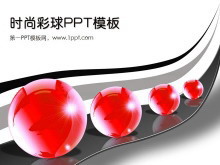 3d立体的时尚彩球PowerPoint模板下载-第一PPT