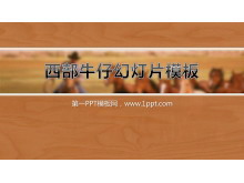 西部牛仔个性幻灯片模板下载-第一PPT