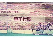 lomo风格的单车砖墙PowerPoint模板下载-第一PPT
