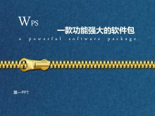 蓝色牛仔裤布料搭配拉链背景幻灯片模板下载-第一PPT