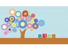 动态“树”色彩心理PPT下载-第一PPT