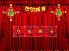 动态新年幻灯片模板素材大全-第一PPT