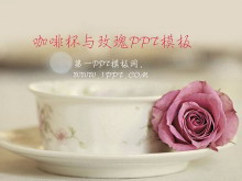 咖啡杯与玫瑰背景的唯美爱情幻灯片模板下载-第一PPT