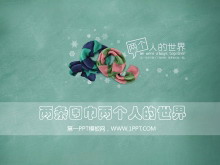 两条围巾在一起背景的爱情幻灯片模板下载-第一PPT