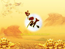 金色莲花山水背景的动态中秋节幻灯片模板-第一PPT