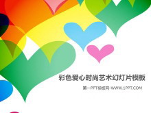 彩色爱心背景的时尚艺术幻灯片模板-第一PPT