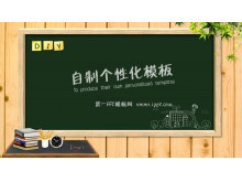课堂上的黑板和粉笔字背景的教育学习PPT模板-第一PPT
