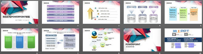 图片[2]-彩色折纸背景的时尚PowerPoint模板-第一PPT