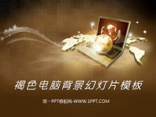 笔记本电脑背景的经典PPT模板下载-第一PPT