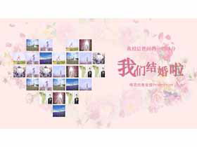 《我们结婚啦》浪漫爱情PPT模板-第一PPT